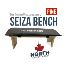 Seiza Meditation Bench in Pine